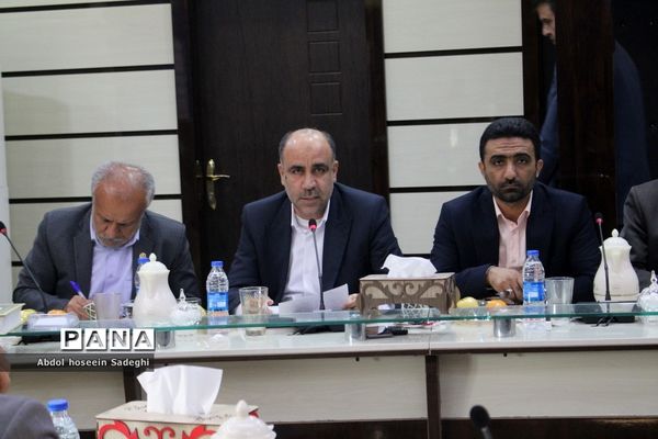 جلسه شورای معاونان اداره‌کل آموزش و پرورش استان بوشهر با حضور معاون حقوقی و امور مجلس وزارت آموزش و پرورش