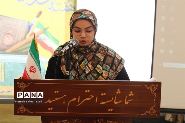 تجلیل از فعالان عرصه تربیت در میاندورود