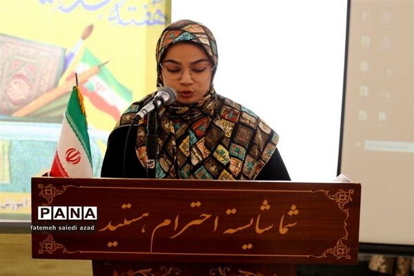 تجلیل از فعالان عرصه تربیت در میاندورود