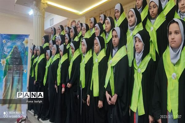 مراسم آیین تجلیل از مربیان تربیتی، معاونان پرورشی و مشاوران مدارس در بافق