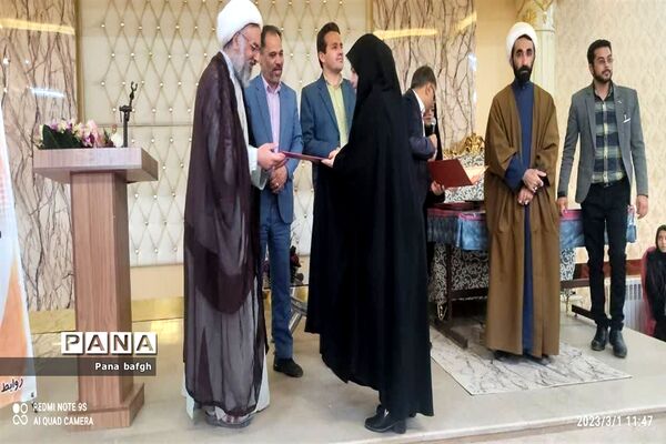 مراسم آیین تجلیل از مربیان تربیتی، معاونان پرورشی و مشاوران مدارس در بافق