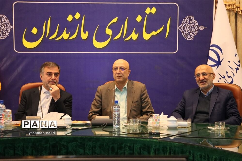 دیدار وزیر علوم و استاندار مازندران ، بارؤسای دانشگاه‌ها
