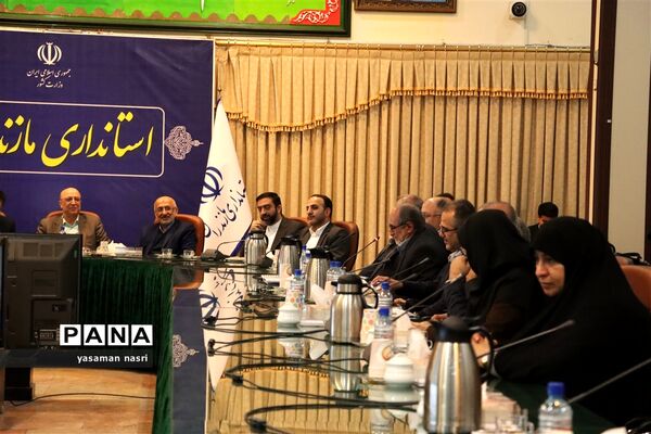 دیدار وزیر علوم و استاندار مازندران ، بارؤسای دانشگاه‌ها