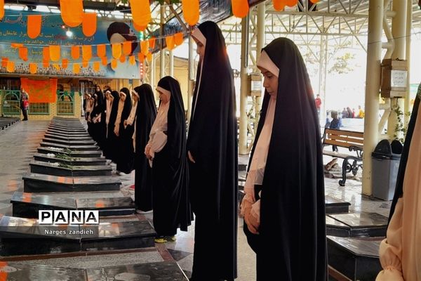 ویژه برنامه روز جوان در ملارد