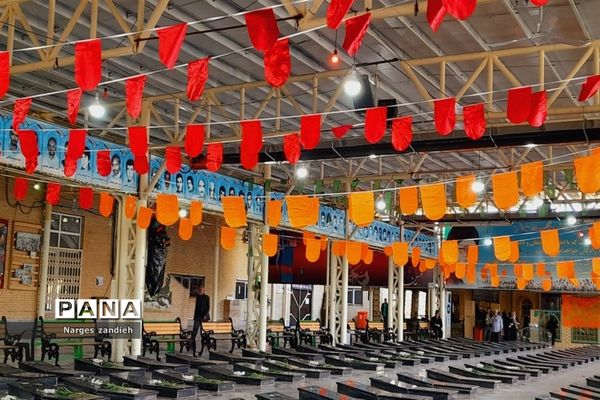 ویژه برنامه روز جوان در ملارد