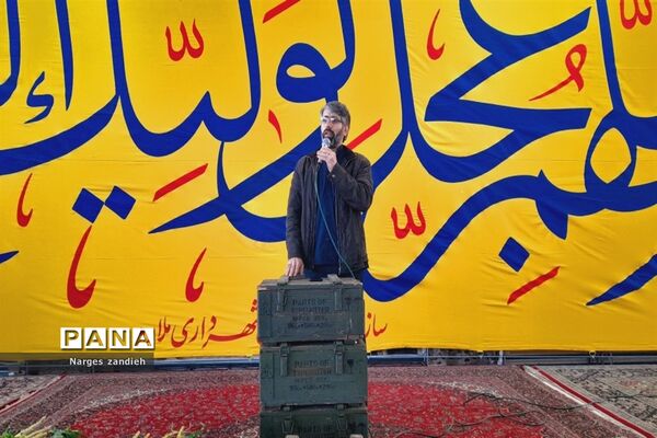 ویژه برنامه روز جوان در ملارد