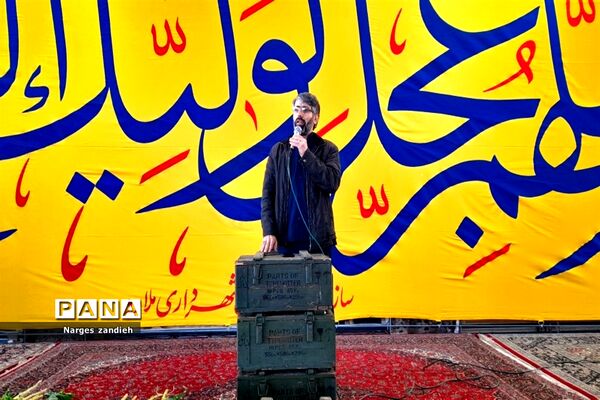 ویژه برنامه روز جوان در ملارد