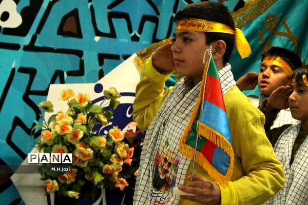 اجتماع بزرگ دانش‌آموزی « نسل ظهور» در مسجد مقدس جمکران