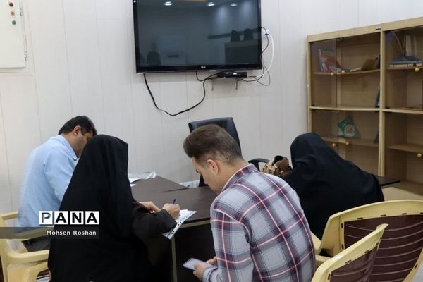 دومین روز فعالیت ستاد ارتباطات مردمی سفر ریاست جمهوری در آموزش و پرورش استان بوشهر