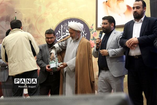 اعطای 30 کمک هزینه سفر کربلا به مربیان پرورشی قم