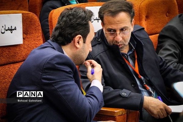 رویداد کشوری اتم در ارومیه