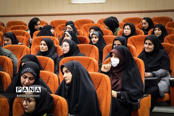 رویداد کشوری اتم در ارومیه