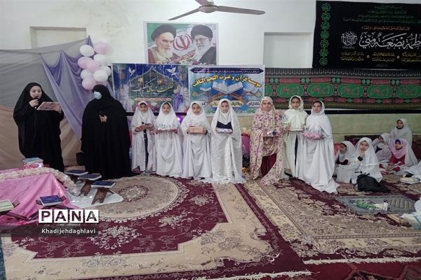 برگزاری مراسم جشن تکلیف دانش‌آموزان شهرستان حمیدیه