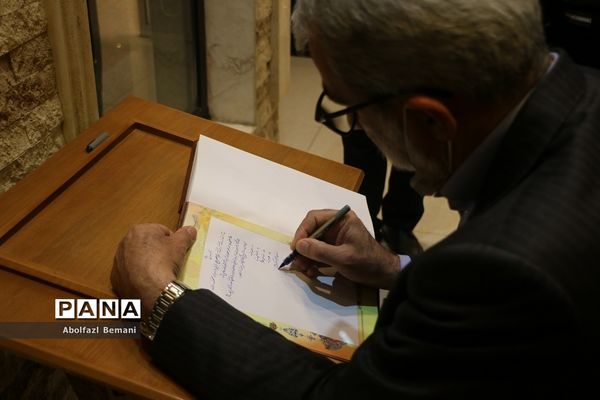 بازدید وزیر آموزش و پرورش از موزه امام علی(ع) در قم