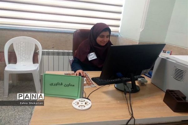 اجرای طرح ایما در مدارس شهرستان سمنان