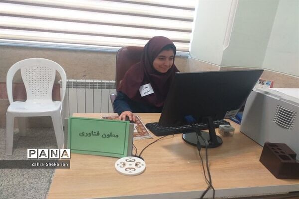 اجرای طرح ایما در مدارس شهرستان سمنان
