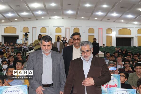 آیین اختتامیه هجدهمین جشنواره قرآن ، عترت و نماز قطب 2 خوزستان