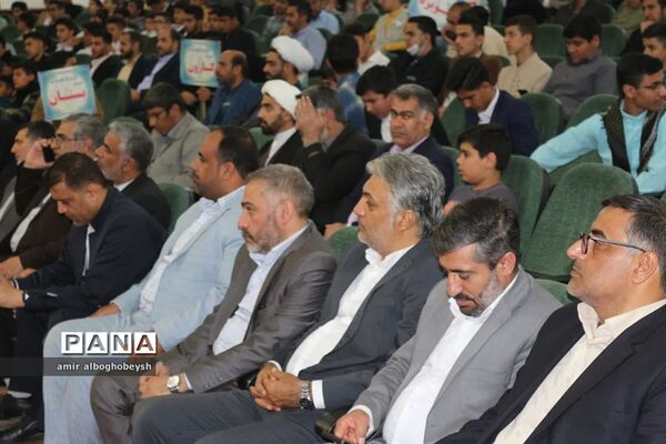 آیین اختتامیه هجدهمین جشنواره قرآن ، عترت و نماز قطب 2 خوزستان