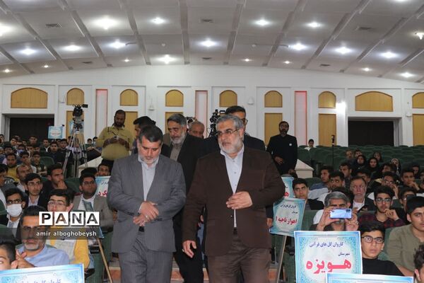 آیین اختتامیه هجدهمین جشنواره قرآن ، عترت و نماز قطب 2 خوزستان