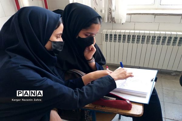 اجرای طرح ایما در مدرسه 17 شهریور اردکان