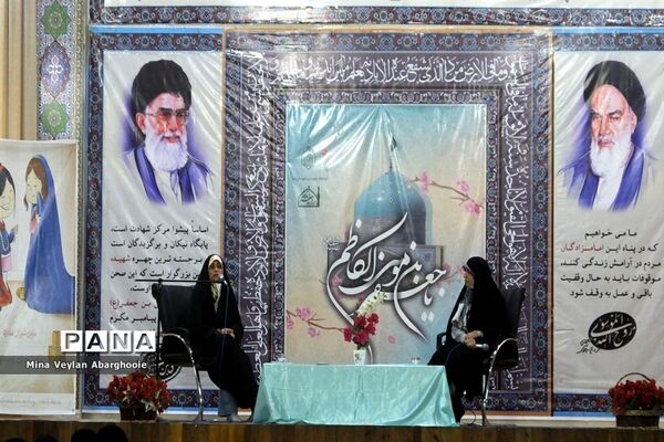 نشست تربیتی با حضور والدین در شهرستان پیشوا
