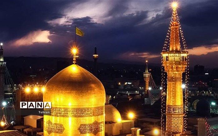 سلام بر امام هشتم