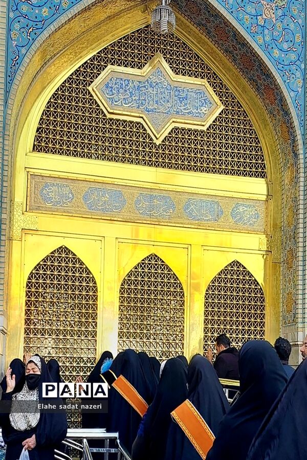 حضور دانش‌آموزان زیارت اولی یزدی در صحن و بارگاه علی ابن موسی الرضا (ع)