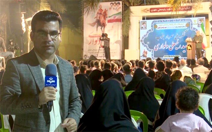 خبرنگار صدا و سیما مرکز بوشهر آسمانی شد