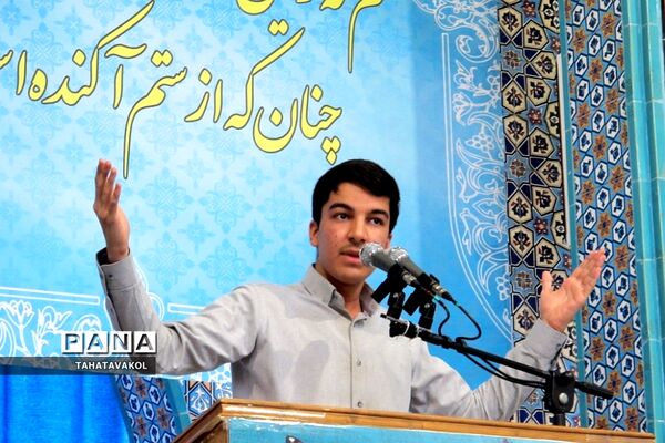نماز جمعه با رویکرد هفته امور تربیتی و تربیت اسلامی در شهرستان پردیس