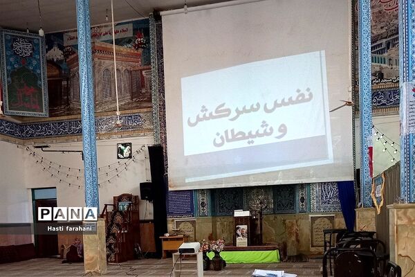 برگزاری جشن اعیاد شعبان در شهرستان قرچک