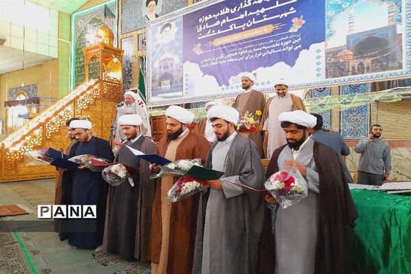 هر آدینه میزبان یک مدرسه در مصلی پاکدشت در قالب اردوی معنوی