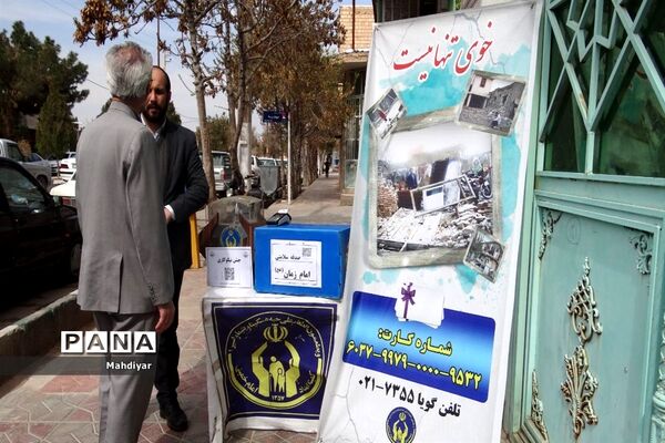 برگزاری نمازجمعه در شهر جوادآباد