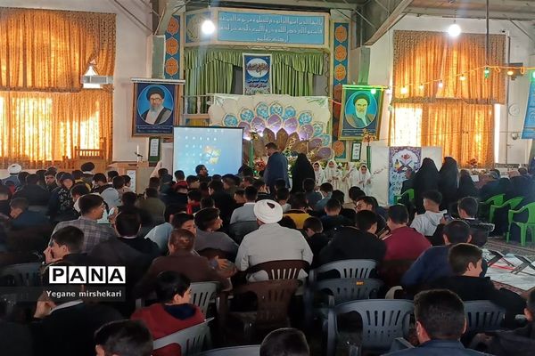 برگزاری مسابقات ۱۴ گانه قرآن، عترت و نمازدر مدارس سرچهان