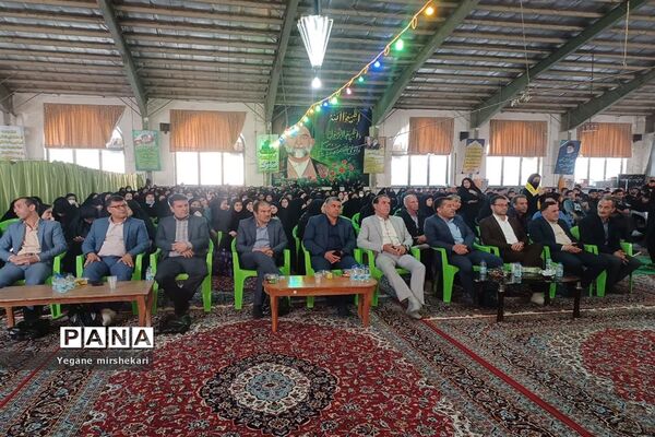 برگزاری مسابقات ۱۴ گانه قرآن، عترت و نمازدر مدارس سرچهان