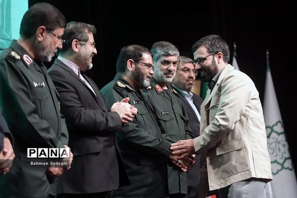 آیین اختتامیه جشنواره رسانه‌ای ابوذر