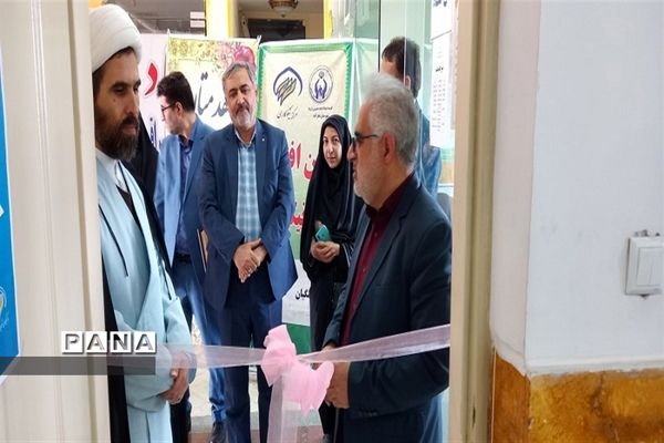 آیین افتتاح مرکز نیکوکاری فرهنگیان  شهرستان نظرآباد