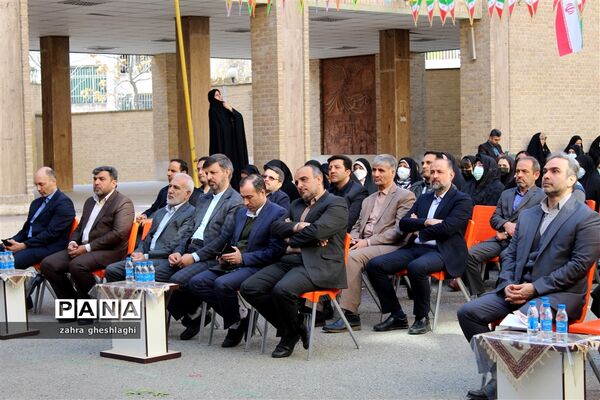 افتتاح جشن نیکوکاری با شعار «یکی برای من یکی برای تو» در مدارس شهر تهران