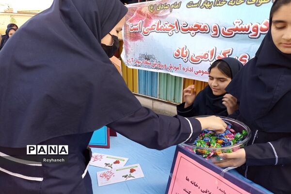 برگزاری جشن نیکوکاری در مدرسه عدالت شهر جوادآباد