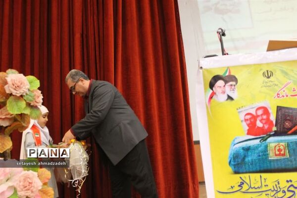 مراسم گرامیداشت هفته تربیت اسلامی در گلوگاه