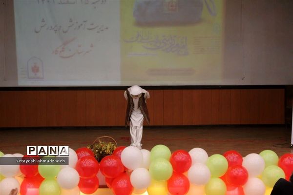 مراسم گرامیداشت هفته تربیت اسلامی در گلوگاه