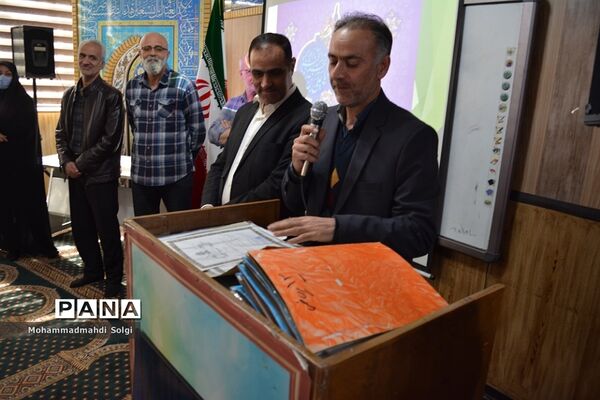 تجلیل از دانش‌آموزان برتر و مقام آور مدرسه شهید کلهر