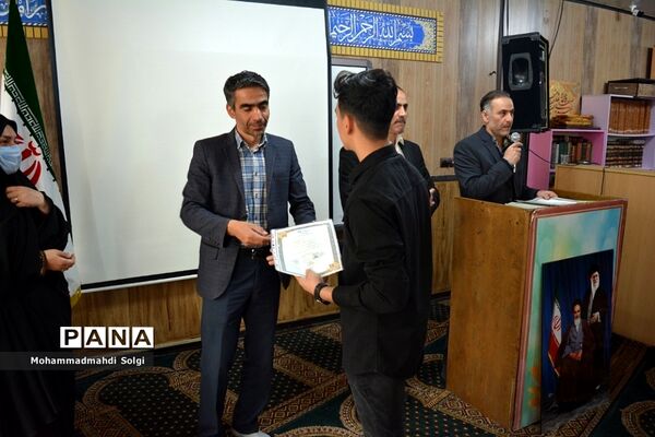 تجلیل از دانش‌آموزان برتر و مقام آور مدرسه شهید کلهر