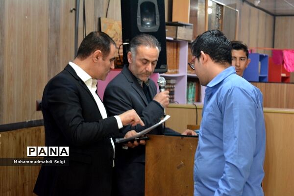 تجلیل از دانش‌آموزان برتر و مقام آور مدرسه شهید کلهر