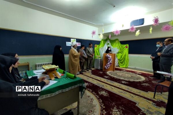 برگزاری مسابقات مرحله چهارده‌گانه استانی قرآن، عترت و نماز، منطقه شیبکوه فسا