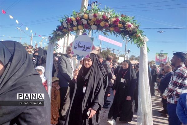 برگزاری مسابقات مرحله چهارده‌گانه استانی قرآن، عترت و نماز، منطقه شیبکوه فسا