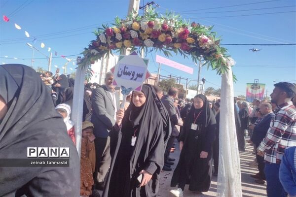 برگزاری مسابقات مرحله چهارده‌گانه استانی قرآن، عترت و نماز، منطقه شیبکوه فسا