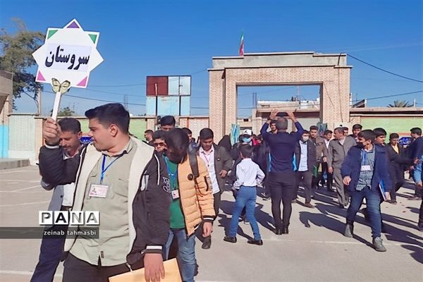 برگزاری مسابقات مرحله چهارده‌گانه استانی قرآن، عترت و نماز، منطقه شیبکوه فسا