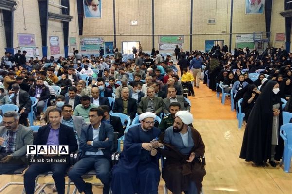 برگزاری مسابقات مرحله چهارده‌گانه استانی قرآن، عترت و نماز، منطقه شیبکوه فسا