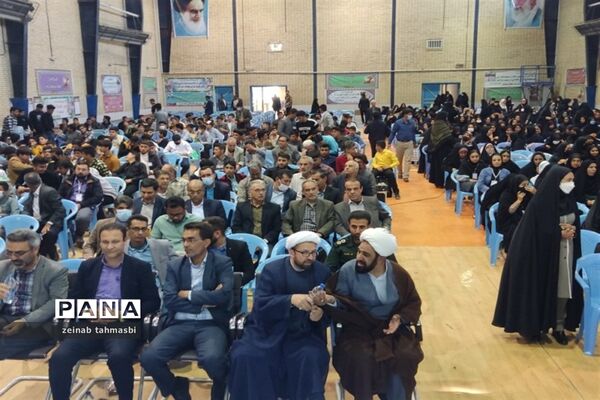 برگزاری مسابقات مرحله چهارده‌گانه استانی قرآن، عترت و نماز، منطقه شیبکوه فسا