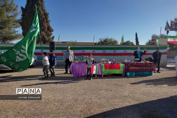 برگزاری مسابقات مرحله چهارده‌گانه استانی قرآن، عترت و نماز، منطقه شیبکوه فسا